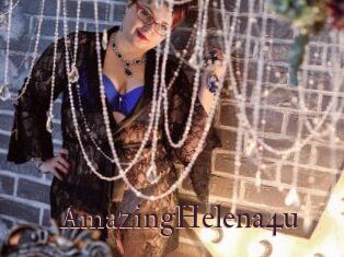 AmazingHelena4u