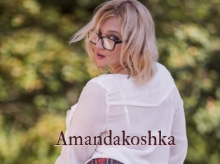 Amandakoshka
