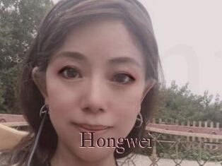 Hongwei