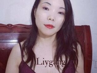Liygang