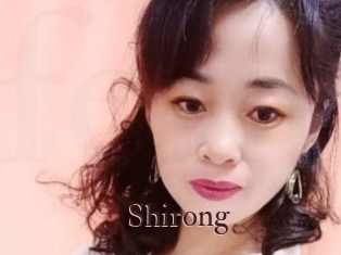 Shirong